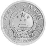 2024 China Year of the Dragon 15g Platinum Proof Coin Colorized Lunar Design