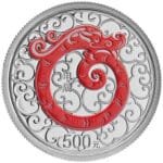 2024 China Year of the Dragon 15g Platinum Proof Coin Colorized Lunar Design